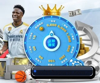 exist-bsports.com.cn APP